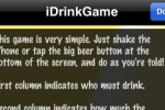 iDrinkGame (iPhone/iPod)
