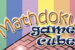 Mathdoku Game Cube (iPhone/iPod)