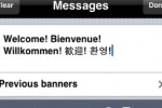 iShowU (iPhone/iPod)