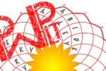 PWP: Sunbursts LT (iPhone/iPod)