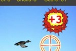 iShotgun Pro (iPhone/iPod)