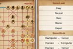 Chinese Chess Master (iPhone/iPod)