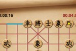 Chinese Chess Master (iPhone/iPod)