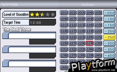 Challenge Me: Brain Puzzles (DS)