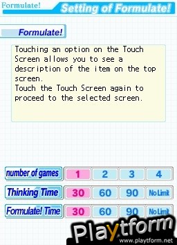 Challenge Me: Math Workout (DS)