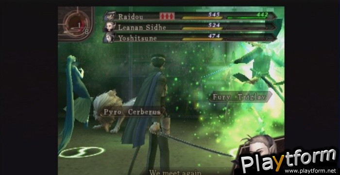 Shin Megami Tensei: Devil Summoner 2: Raidou Kuzunoha vs. King Abaddon (PlayStation 2)