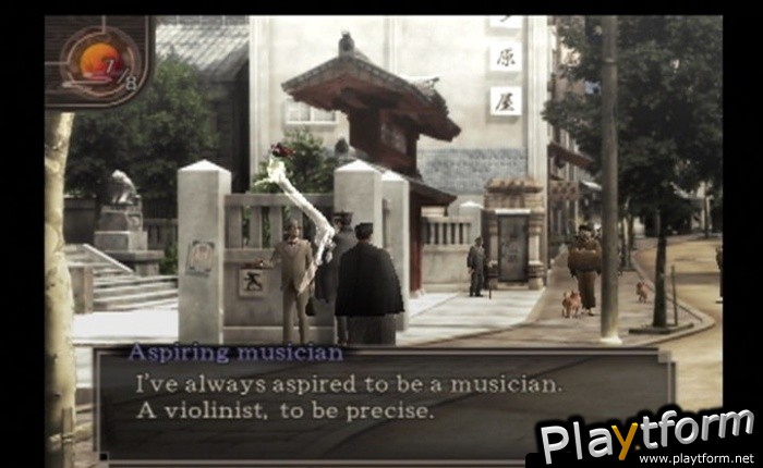 Shin Megami Tensei: Devil Summoner 2: Raidou Kuzunoha vs. King Abaddon (PlayStation 2)