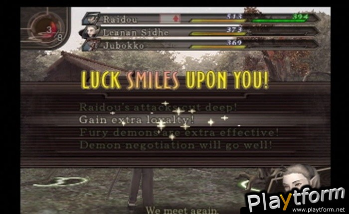 Shin Megami Tensei: Devil Summoner 2: Raidou Kuzunoha vs. King Abaddon (PlayStation 2)