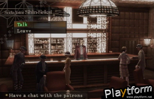 Shin Megami Tensei: Devil Summoner 2: Raidou Kuzunoha vs. King Abaddon (PlayStation 2)