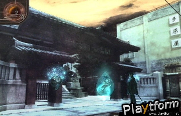 Shin Megami Tensei: Devil Summoner 2: Raidou Kuzunoha vs. King Abaddon (PlayStation 2)
