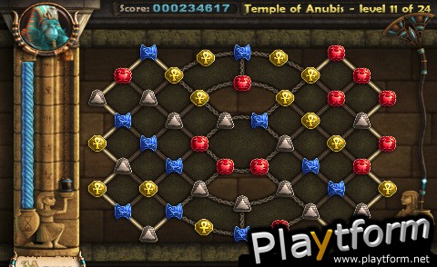 Saqqarah - Temple of Anubis (iPhone/iPod)