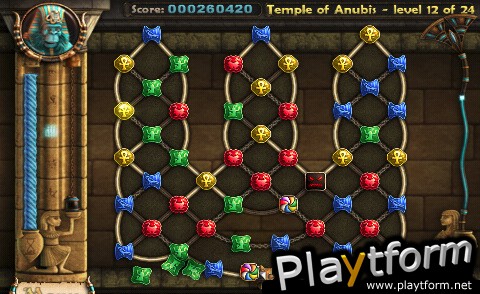 Saqqarah - Temple of Anubis (iPhone/iPod)