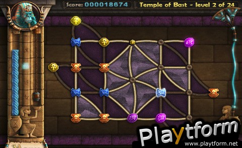 Saqqarah - Temple of Bast (iPhone/iPod)