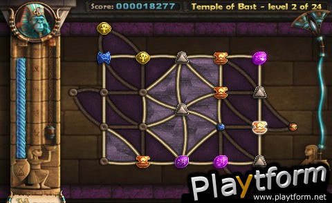 Saqqarah - Temple of Bast (iPhone/iPod)