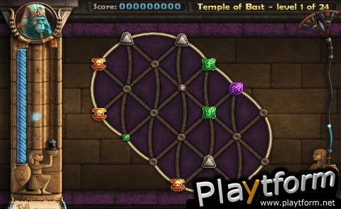 Saqqarah - Temple of Bast (iPhone/iPod)