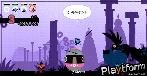 Patapon 2 (PSP)