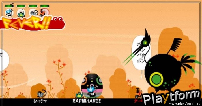 Patapon 2 (PSP)