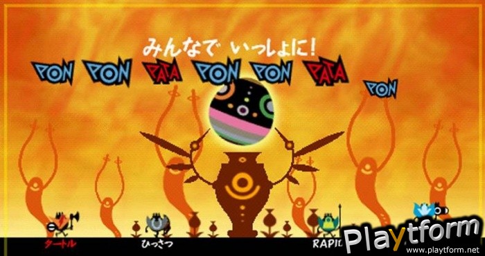 Patapon 2 (PSP)