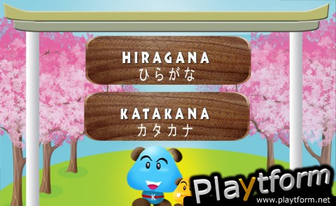 Kana (iPhone/iPod)