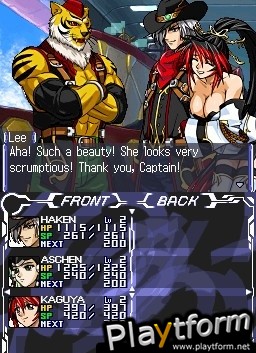 Super Robot Taisen OG Saga: Endless Frontier (DS)