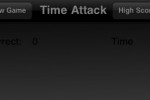 iGuess (iPhone/iPod)