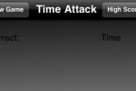 iGuess (iPhone/iPod)