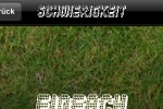 FussballQuiz (iPhone/iPod)