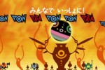 Patapon 2 (PSP)