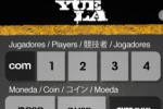 Rayuela (iPhone/iPod)