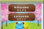 Kana (iPhone/iPod)