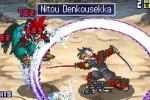 Super Robot Taisen OG Saga: Endless Frontier (DS)