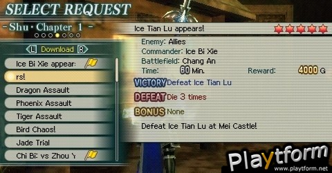 Dynasty Warriors: Strikeforce (PSP)