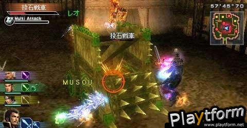 Dynasty Warriors: Strikeforce (PSP)