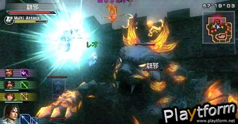 Dynasty Warriors: Strikeforce (PSP)