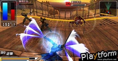 Sengoku Basara: Battle Heroes (PSP)