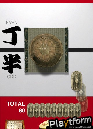 GEISHA'S DICE (iPhone/iPod)