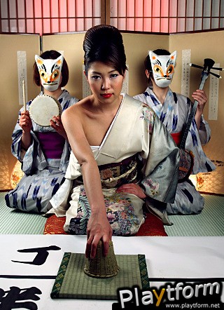 GEISHA'S DICE (iPhone/iPod)