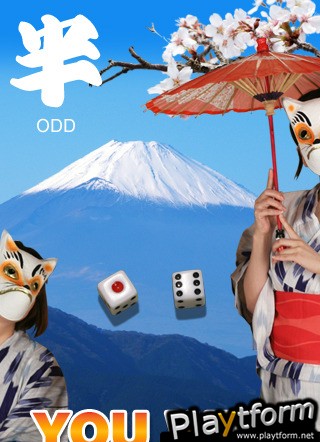 GEISHA'S DICE (iPhone/iPod)