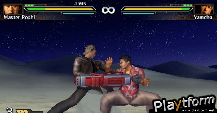 Dragon Ball: Evolution (PSP)