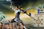 Dynasty Warriors: Strikeforce (PSP)