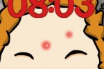 Pop That Zit (iPhone/iPod)