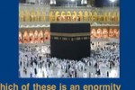Islam Quiz (iPhone/iPod)