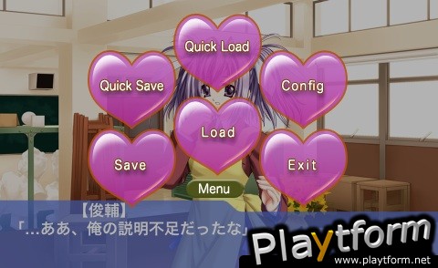Present for you (iPhone/iPod)