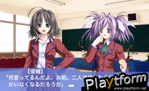 Present for you (iPhone/iPod)