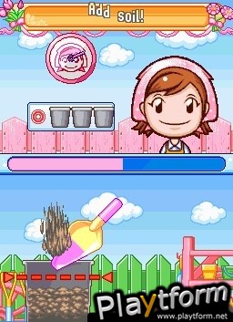 Gardening Mama (DS)
