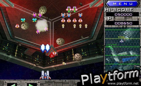 Galaga Remix (iPhone/iPod)