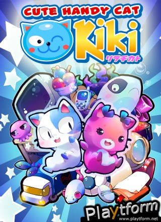 Cute Handycat Kiki (iPhone/iPod)