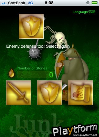 JunkSword (iPhone/iPod)