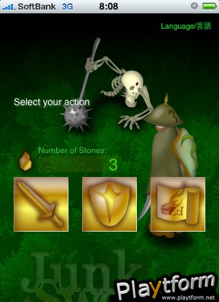 JunkSword (iPhone/iPod)