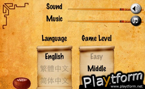 China Mahjong (iPhone/iPod)